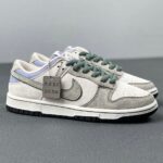 Branded SB Dunk Low Sneakers